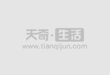 期货配资业务:放大收益,把握财富先机